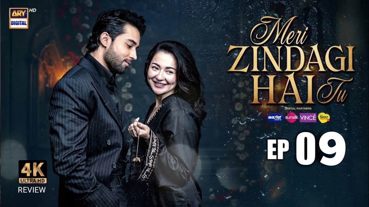 Meri Zindagi Hai Tu Ep 9 | 3 Dec 2025 | ENG SUB