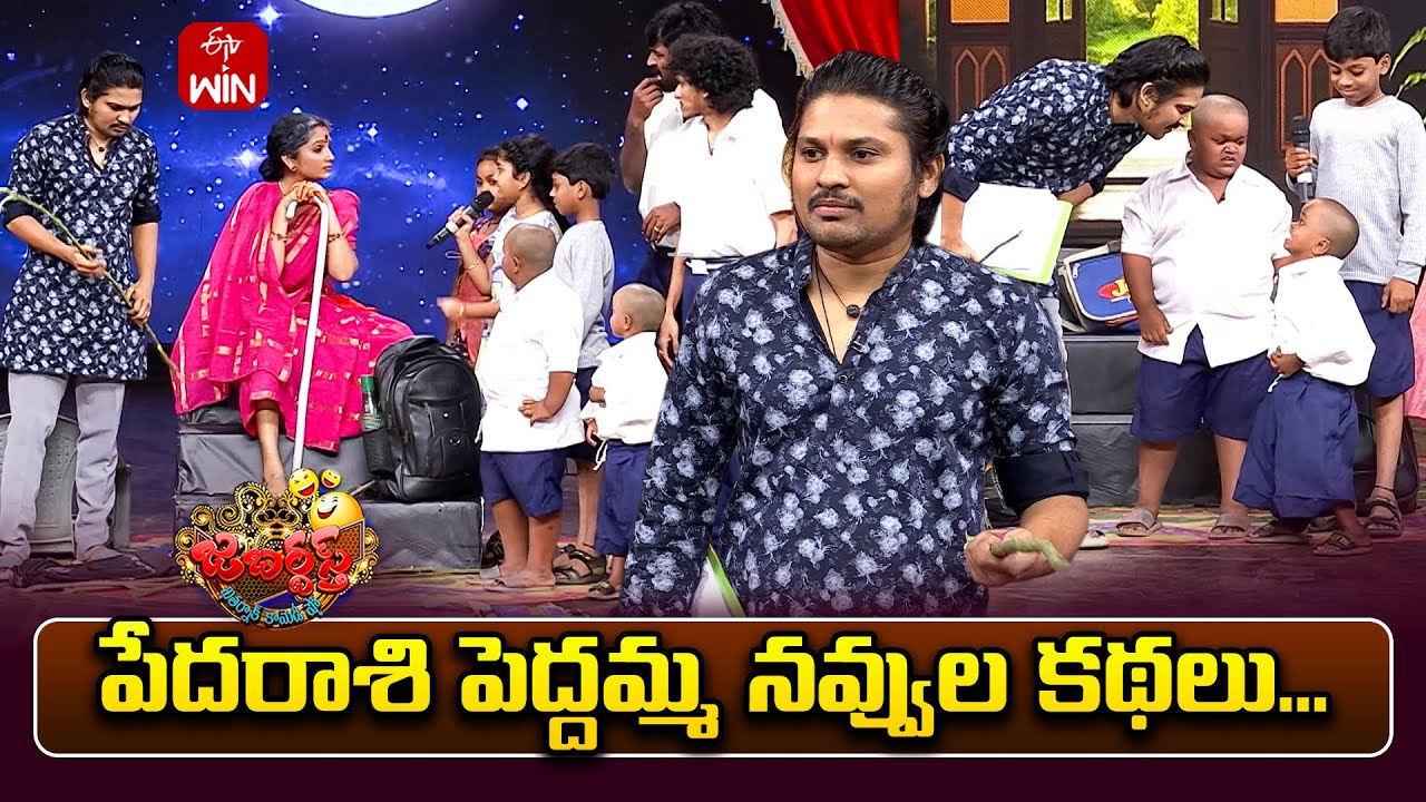 Hilarious Rocking Rakesh Performance | Jabardasth | 24th Oct 2025 | ETV Telugu 😂
