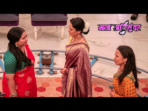 Man Atisundar | घरवालो ने मिलकर Radhya को सुनाई कड़ी बातें | On Location | VIRAL TV