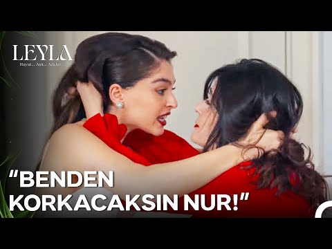Leyla ve Nur BİRBİRİNE GİRDİ! - Leyla: Hayat...Aşk...Adalet... 20. Bölüm (İLK SAHNE)