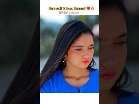Sara Adil & Zaara Sarmad🔥| Judwaa Episode 54 Promo Tomorrow best|#judwaa #episode54 #shorts