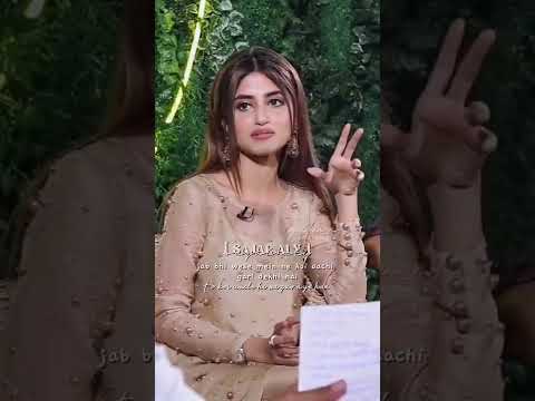 sajal Ali after divorce latest video #sajalali