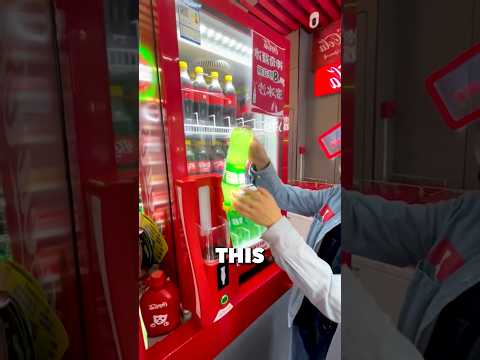 Genius vending machine