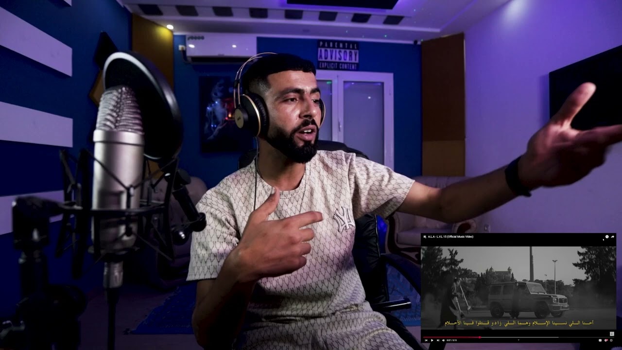 Boss 3ada Reacts to A.L.A - L.V.L 15 🎶 | Official Music Video