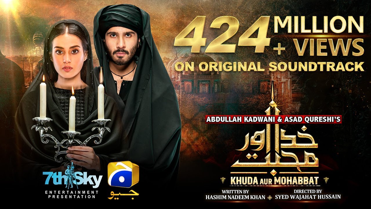 Khuda Aur Mohabbat OST | Rahat Fateh Ali Khan 🎶