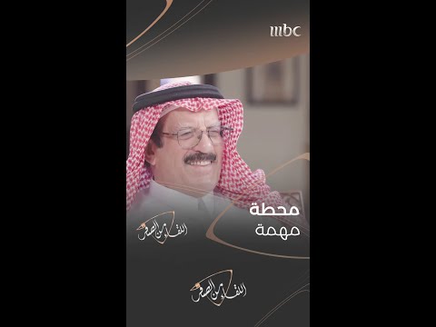 فائدة أكبر من الراتب