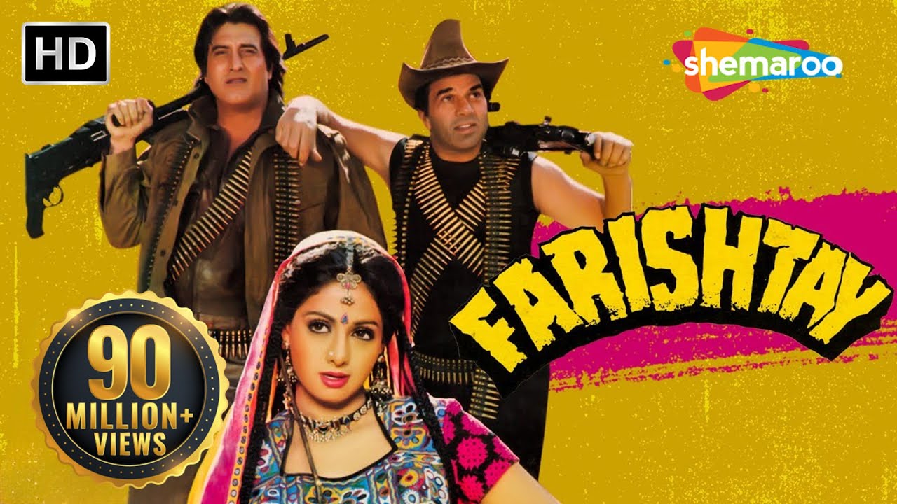 Farishtey (HD) - Classic 90's Hit with Dharmendra, Vinod Khanna & Sridevi 🎬