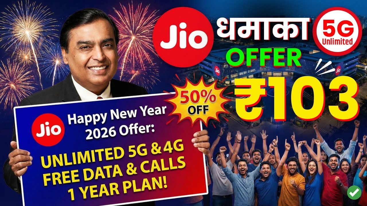 Jio New Year 2026 Offer: ₹103 Plan with Unlimited 5G