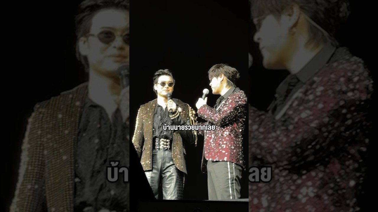 เที่ยวบ้านเพื่อนนนท์ 3 วันยังไม่รู้จะไปต่อยังไง! 🥲