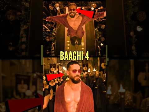 Baaghi 4 में Shraddha Kapoor क्यों हटा दी गई ? #shorts
