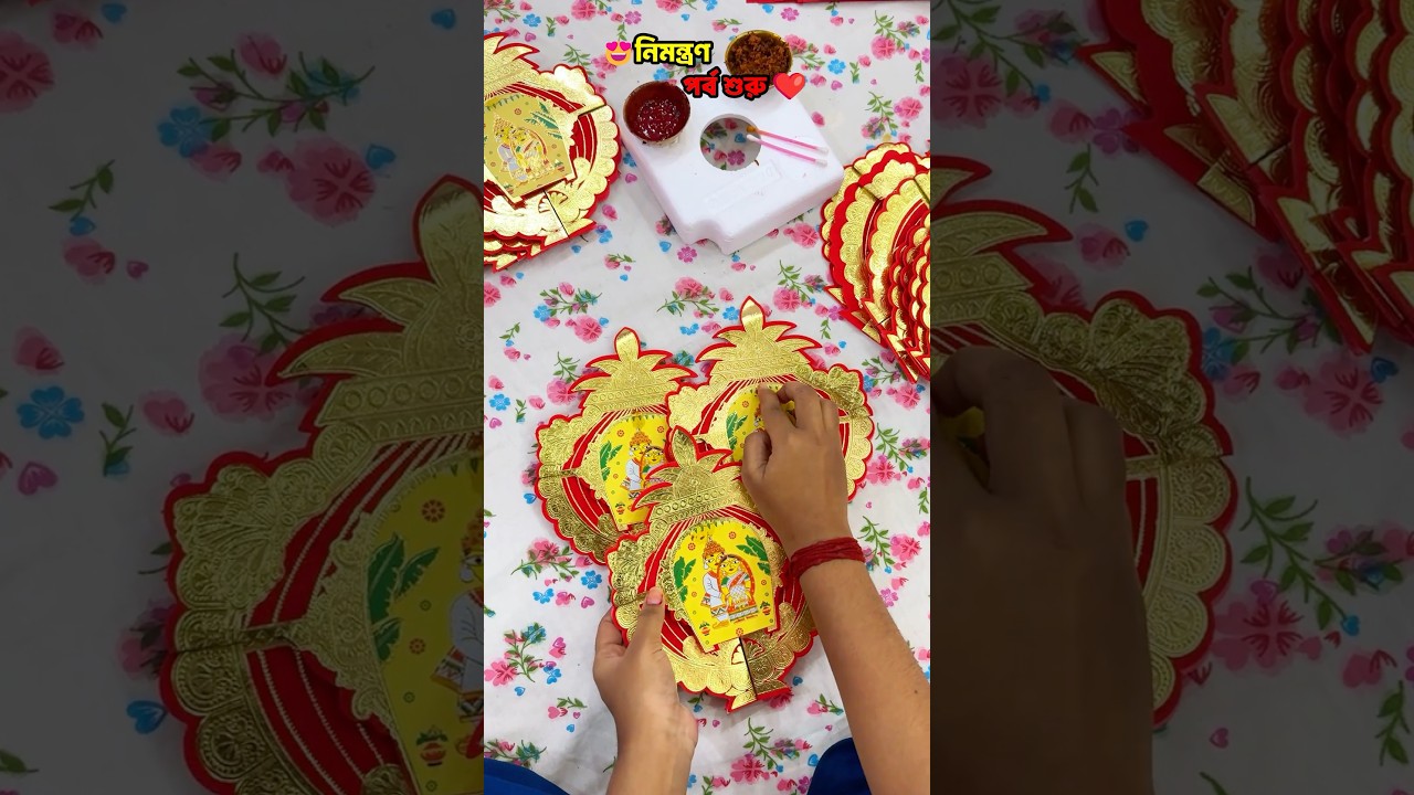 নতুন পর্বের শুরু! 🎉 দেখুন এখনই