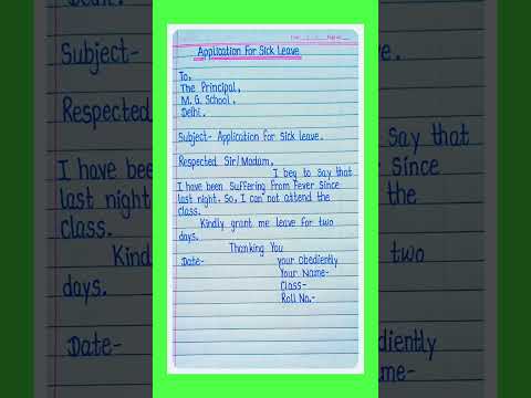 Application For Fever/Application On Sick Leave/Sick Leave Application/2 Days Application/Applicatio