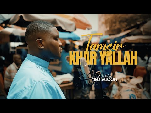 Tamsir SN - KHAR YALLAH  ( SN_Mood#2 )