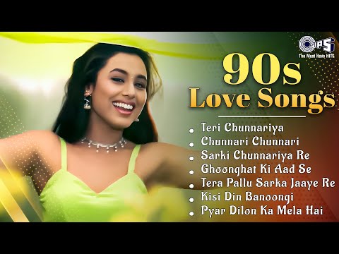 90s Love Songs | Hindi Songs | Sadabahar Gane | 90s Hits Hindi Songs | Old Songs Jukebox