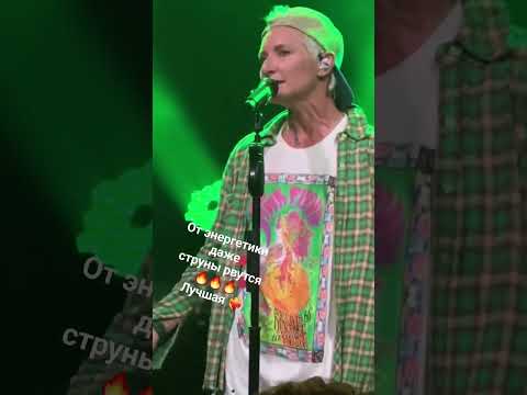 31 весна. 🔥🔥🔥 Диана Арбенина. ❤️🔥❤️🔥❤️🔥 клуб Урбан. 17.09.2023