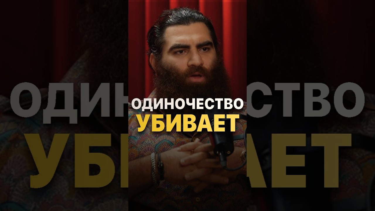 Смысл жизни и мотивация 🌱