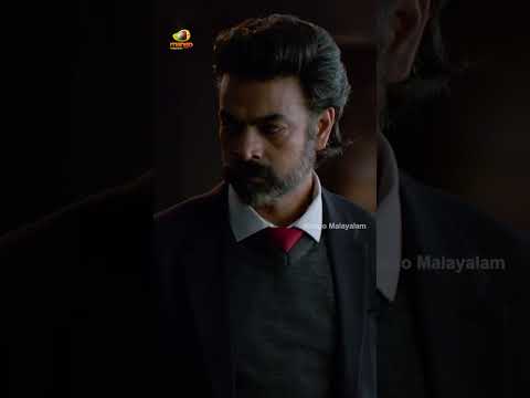 എന്തുകൊണ്ടാ നിനക്ക് ഇത്ര വെറുപ്പ് | Blind Spot Movie | Stream Now On Amazon Prime | #ytshorts