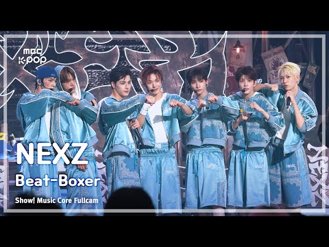 [#음중풀캠8K] NEXZ (넥스지) – Beat-Boxer FullCam | 쇼! 음악중심 | MBC251101