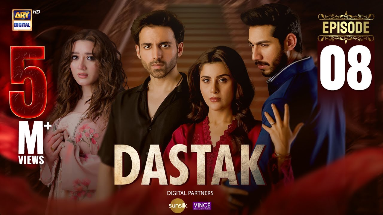 Dastak Episode 8 | Ali Raza, Sohai Ali & Feroz Kadri | Eng Sub | ARY Digital (15 Feb 2025)