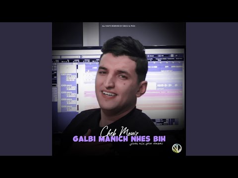 Galbi Manich Nhes Bih