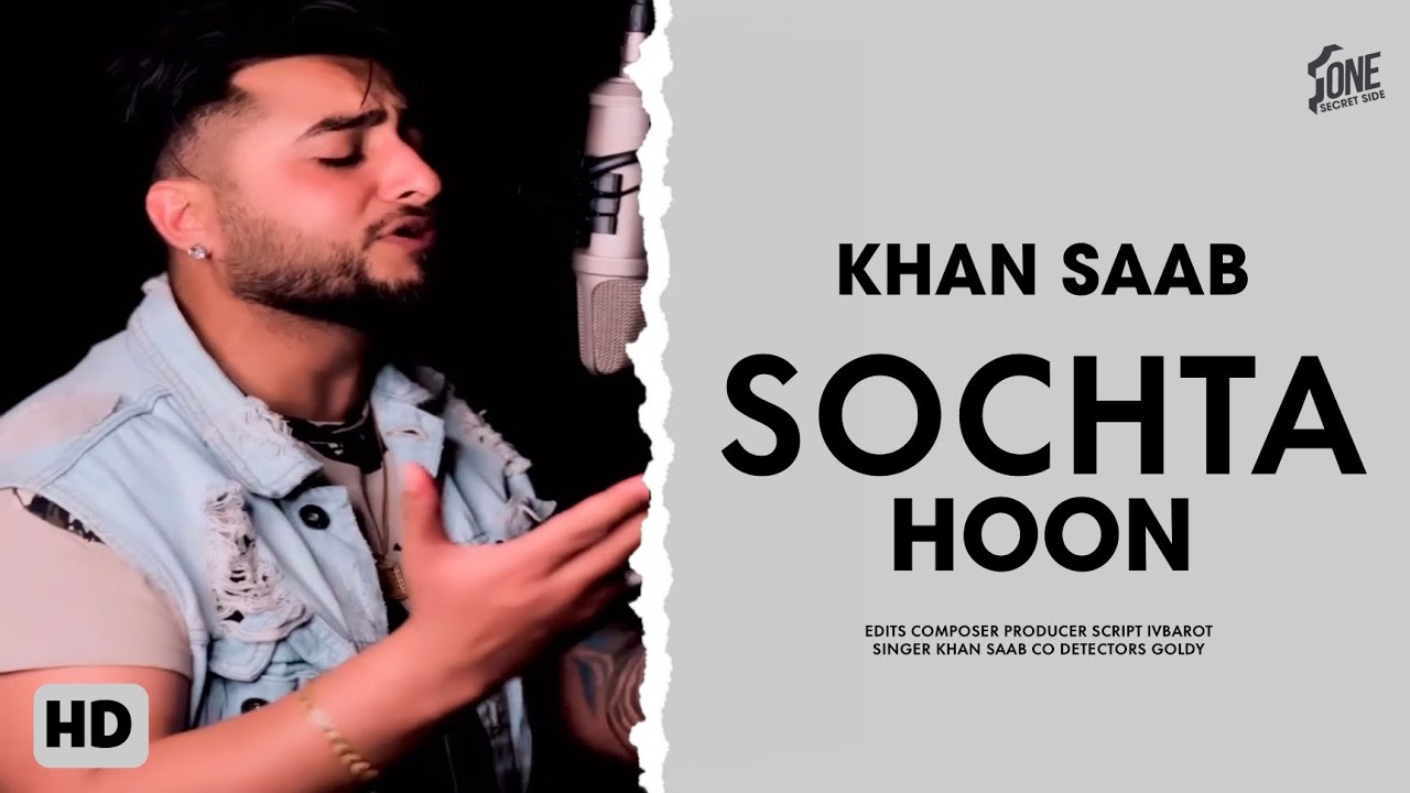 Sochta Hoon Cover by Nusrat Fateh Ali Khan 🎶