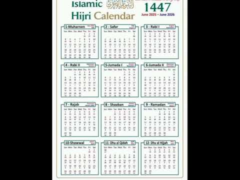 islamic calendar 1447