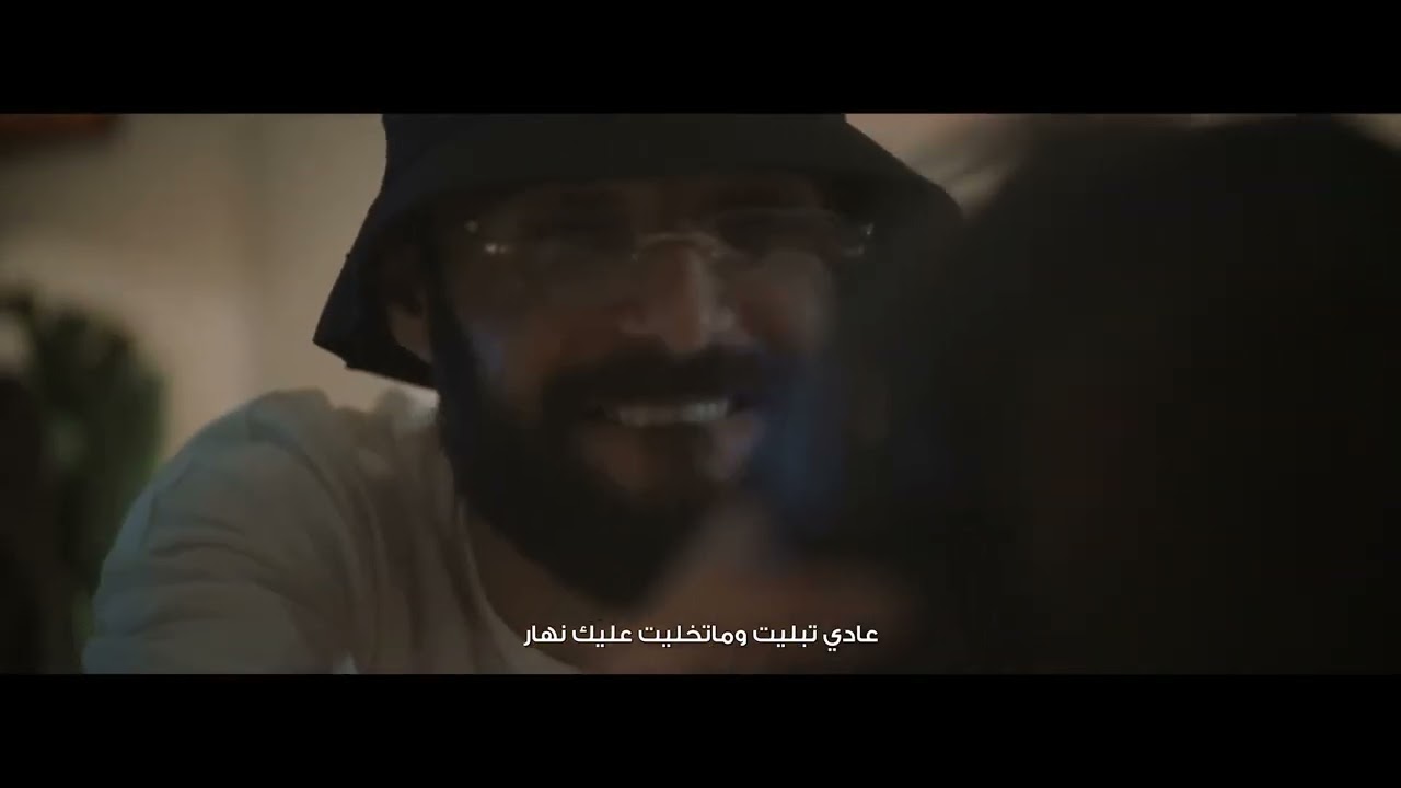 NORDO-Ena w lil 🎶 Official Music Video | New Track Release