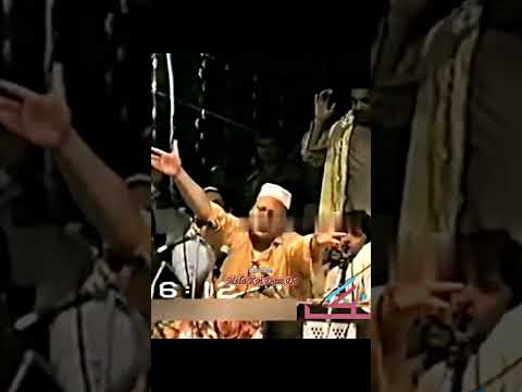 "Dukh Raj Raj Data Nu Sunaiye" || #nfak #qawali #nfakqawwali #ghazal #nfakgazals #poetry