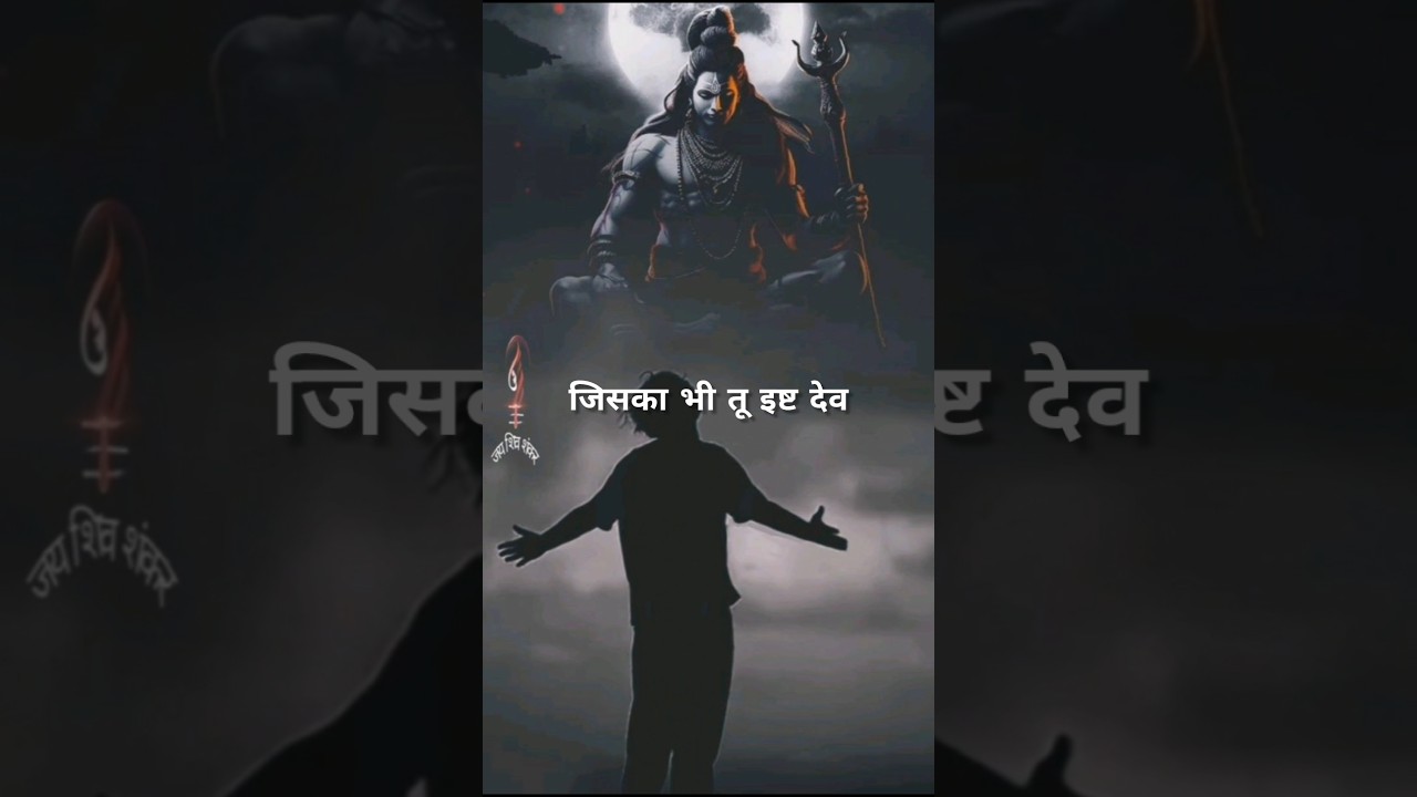 Rudra Mahakaal – Raanjha | Hindi Rap Song | Vibrant Vibes 100K