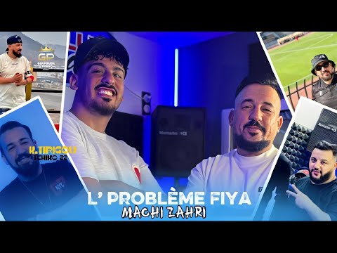 Kader tirigo / problème fiya machi zahri / ft tchiko 22 clips officiel 2025