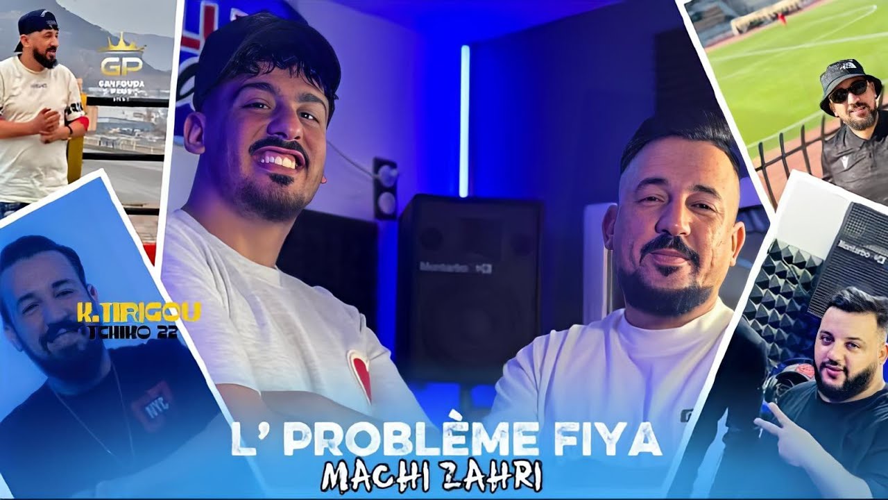 Kader Tirigo - Problème Fiya Machi Zahri ft Tchiko 22 | Official 2025 Music Video 🎶