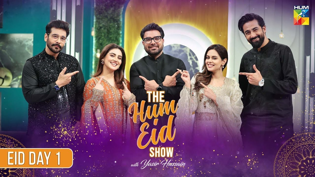 Hum Eid Show with Yasir Hussain & Stars | June 17, 2024