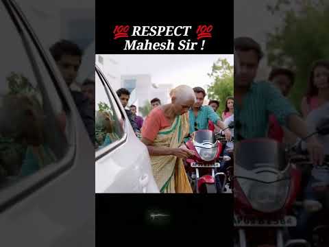 respect🔥💯🙏 Mahesh Sir👍