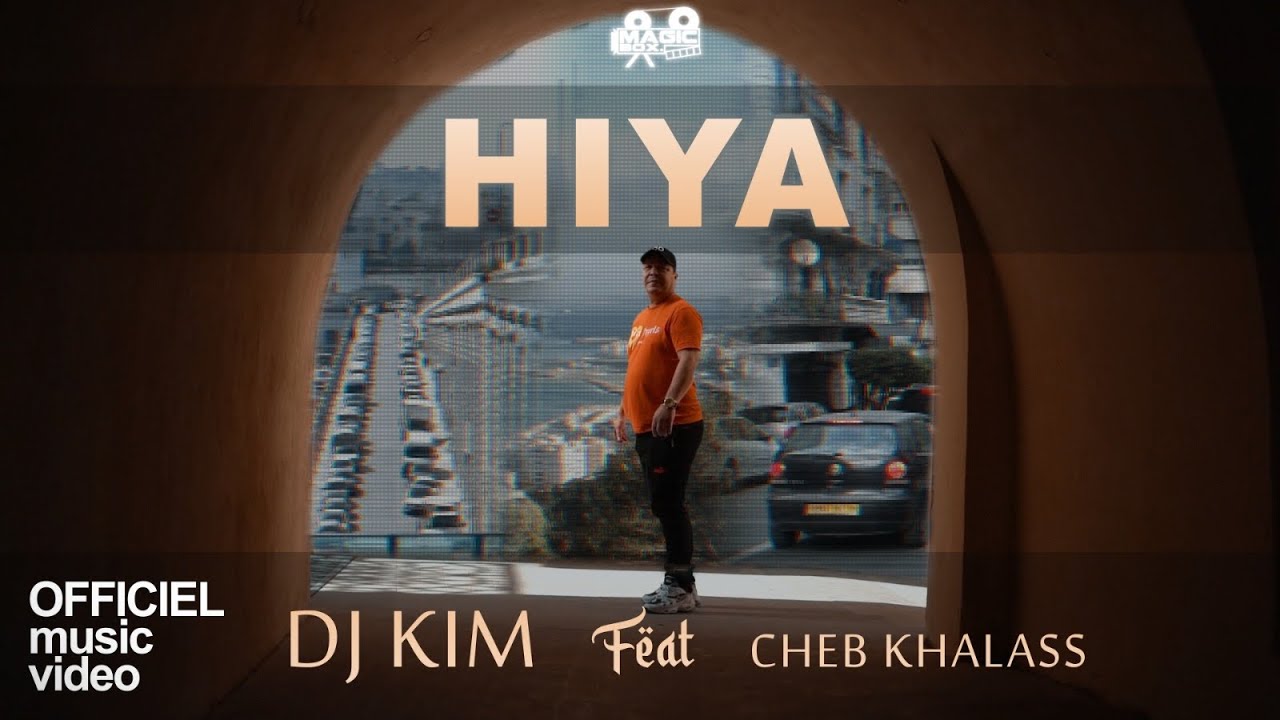 Découvrez le Nouveau Clip