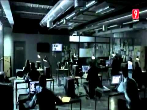 Bolice 7ala 3adia EP5