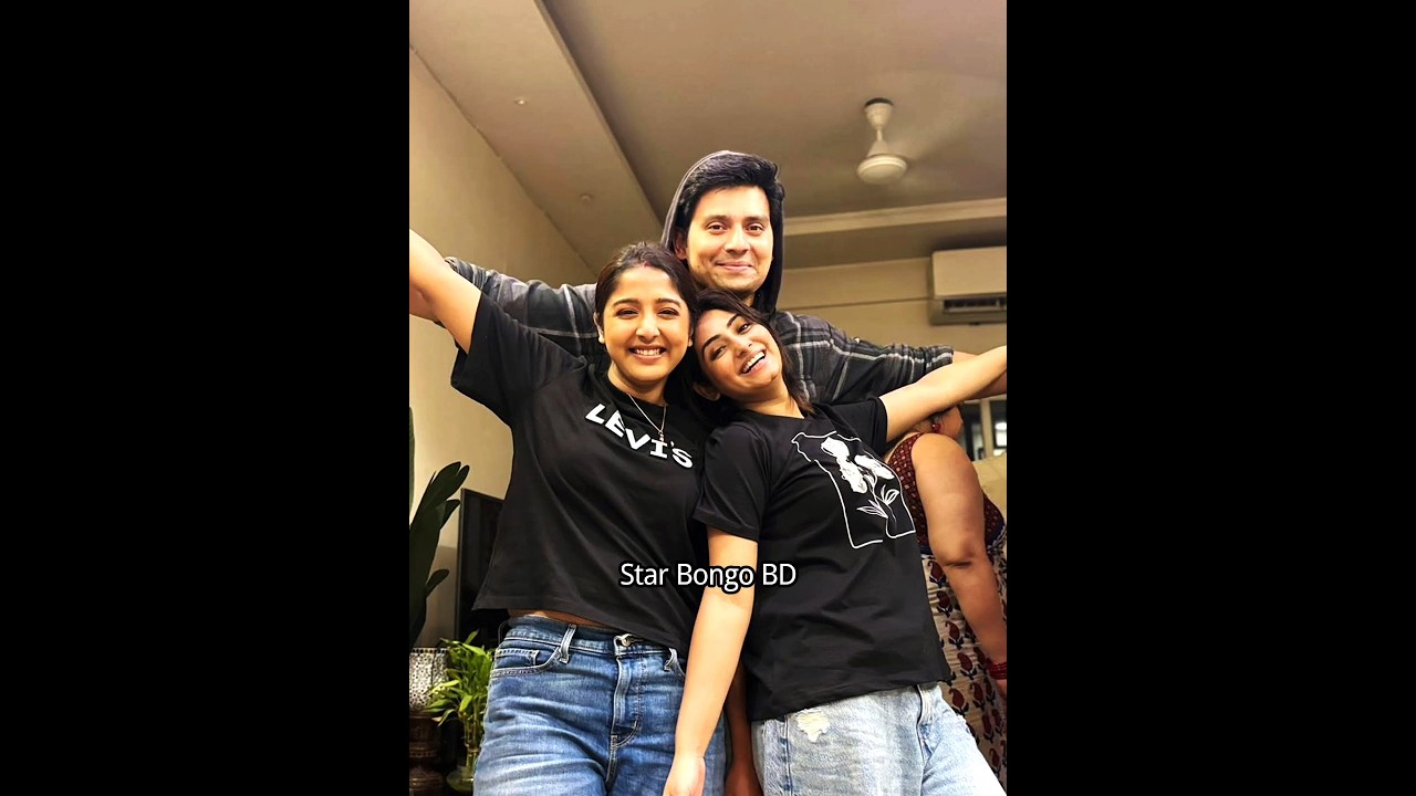 Anurager Chowa All Serial Actress Aditya / Sudipa / Porma New Viral Video 💞🥰 #shorts #love #viral