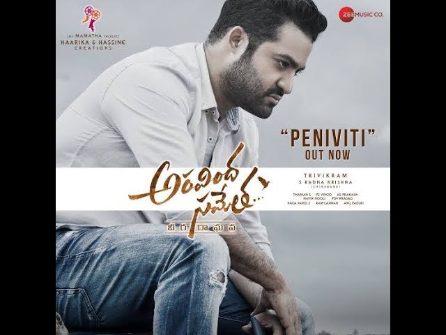Peniviti Full Audio Song from Aravinda Sametha 🎶 | Junior NTR & Pooja Hegde