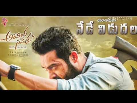 Aravinda sametha full movie HD