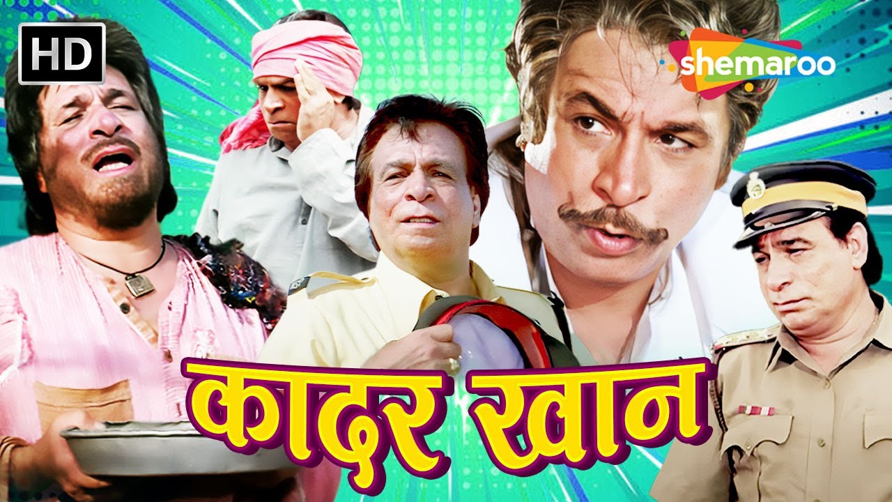 Hilarious Kader Khan Comedy Clips | Laughter Guaranteed 😂