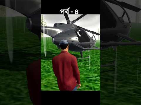 মিলিটারি ক্যাম 🥷 পর্ব ৪: অজানা রহস্যময় মুহূর্তগুলো! 🔥