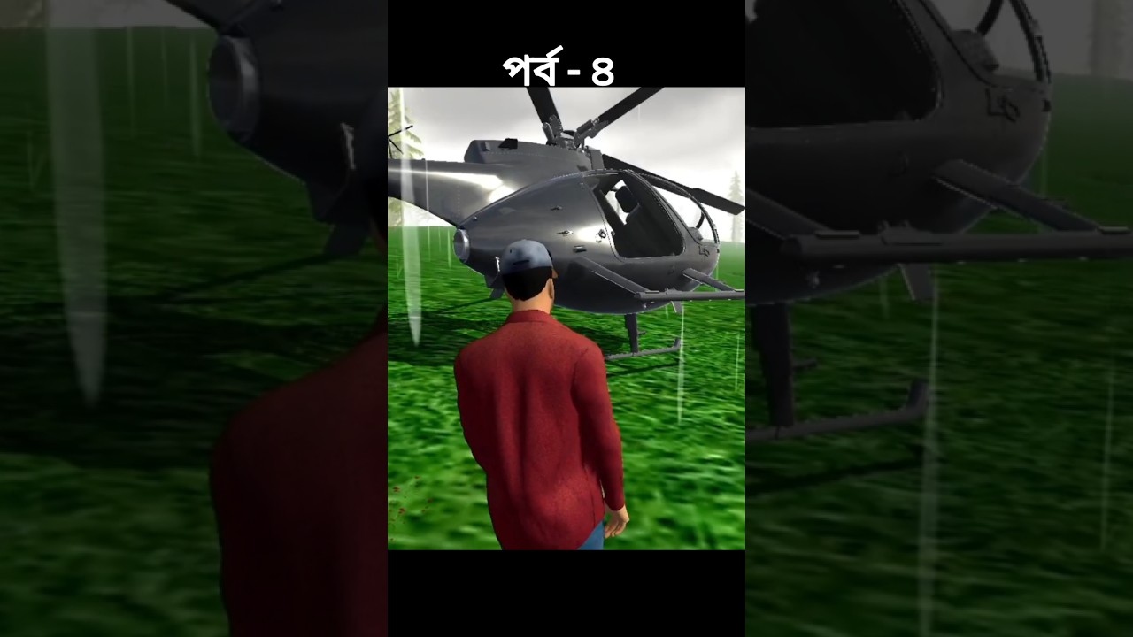 মিলিটারি ক্যাম 🥷 পর্ব ৪: অজানা রহস্যময় মুহূর্তগুলো! 🔥