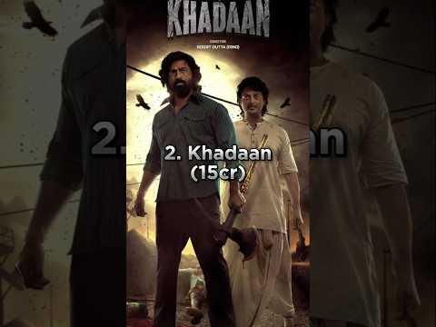 Top 10 Bengali Highest Grossing Movies In 2024 | Lizt Media #shorts #viral #liztmedia