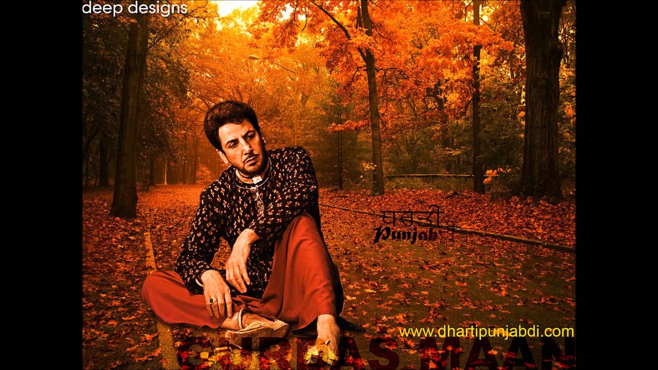 Challa Gurdas Mann Dhol Remix (2014) 🎶