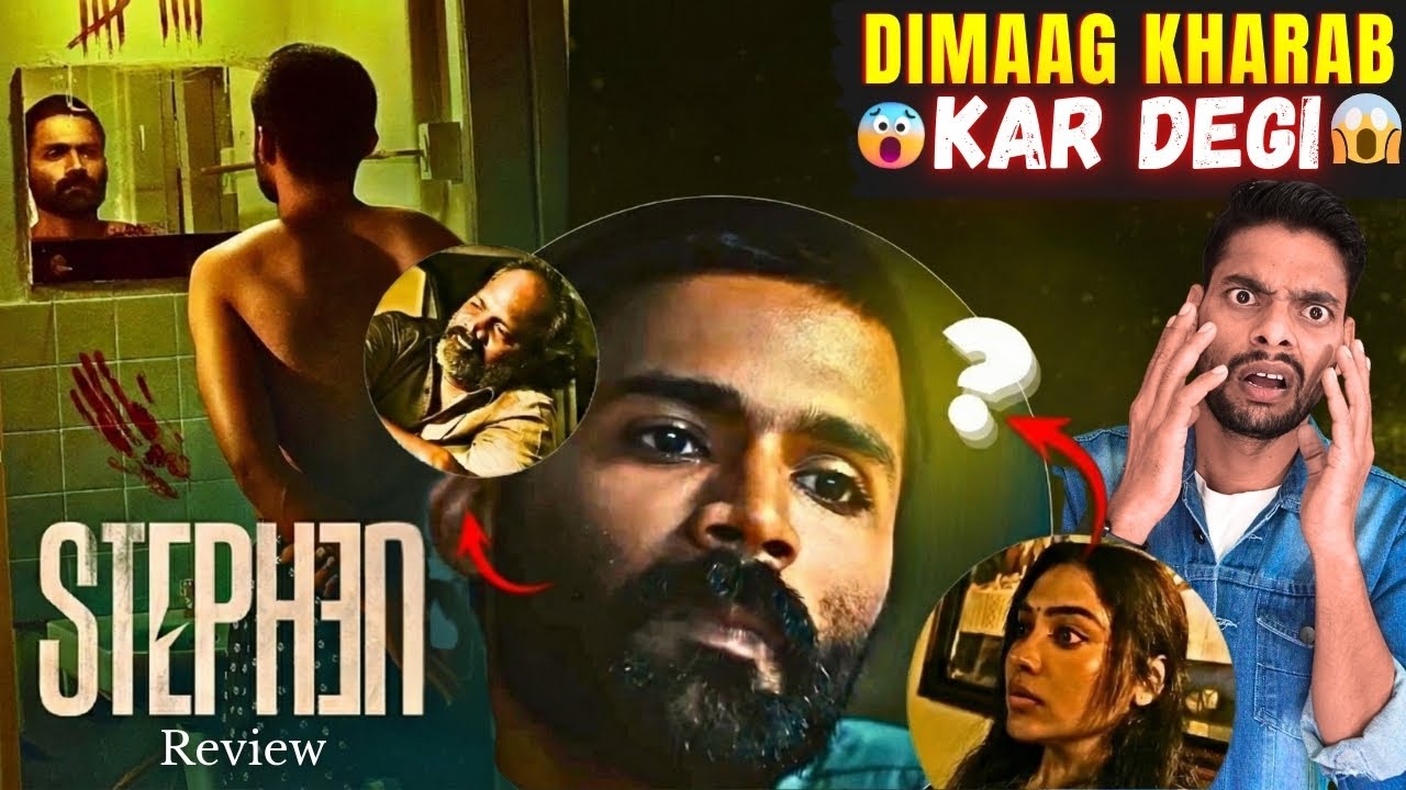 Stephen Hindi Dubbed Review | Netflix 2025 Thriller π¬