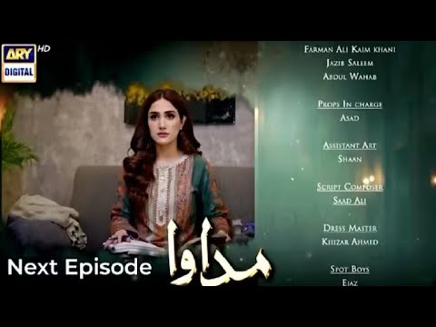 Madawa Episode 23 Teaser & Promo (Dec 19, 2025)