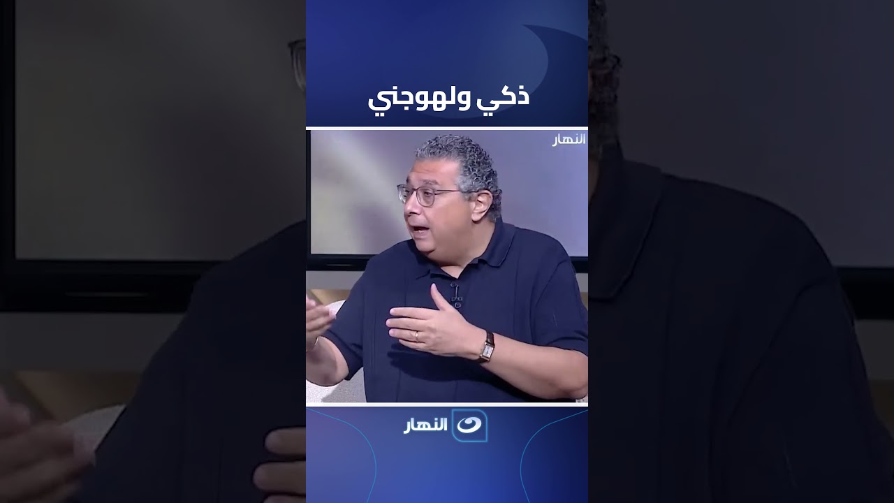 ماجد الكداوني عن مشاركة مصطفى غريب في فيلم فيها إيه يعني: لهوجني وجلجلني وممثل ذكي كومديان ذكي