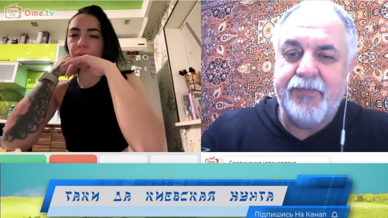 История одной семьи (2-я серия) — Удивительные события и семейные тайны