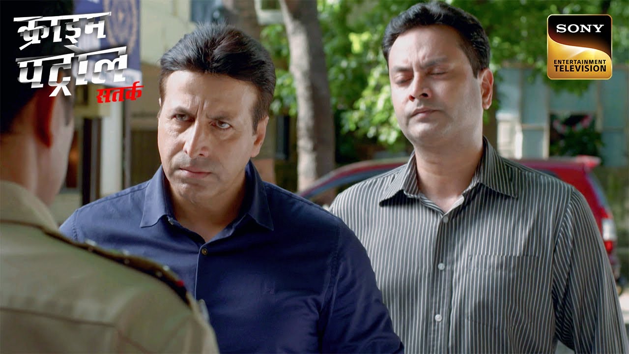 Victim's Statement Leads Police Closer 🕵️♂️ | Crime Patrol Satark