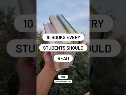 Books that every student should read | Books for students | Best books to read | Book recommendation