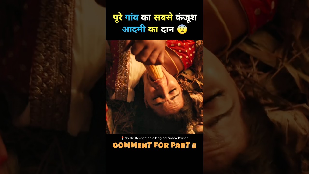 Odela 2 Full Movie in Hindi Dubbed 🎬 | South Thriller Explained